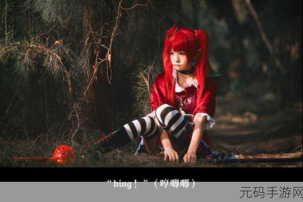 地下城勇士美食奇遇，玩家热议菜鸡料理，哪一味能征服味蕾？