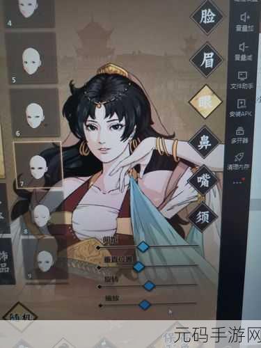 一梦江湖,目标抉择的智慧指南