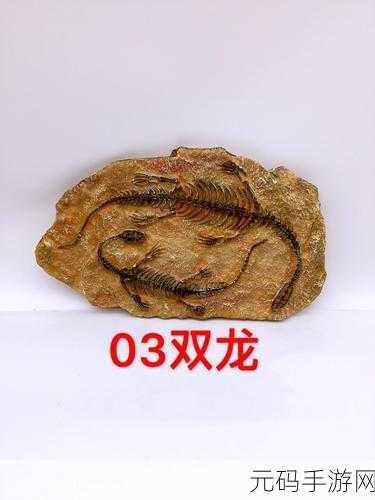 炉石传说迅猛龙年大揭秘，化石迅猛龙获取攻略