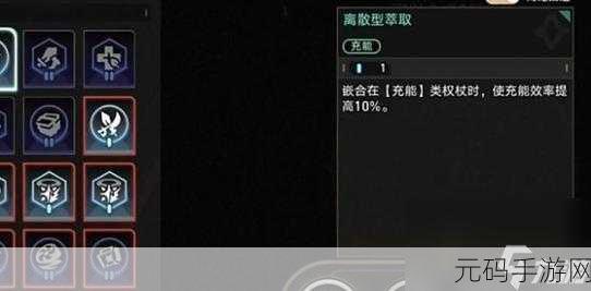 崩坏星穹铁道兵不血刃成就达成全攻略