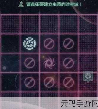 不思议迷宫时空域符石，解锁战斗新境界