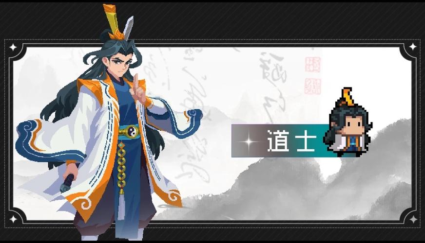 元气骑士道士武器搭配秘籍，解锁道士战斗新境界