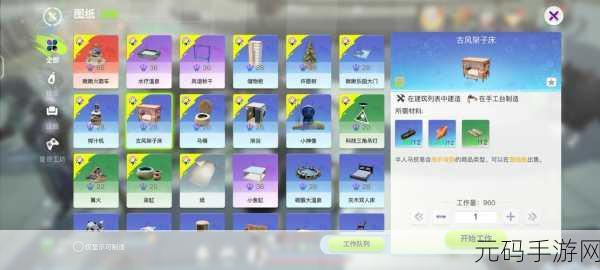 模拟江湖，金矿致富秘籍与速刷攻略大揭秘