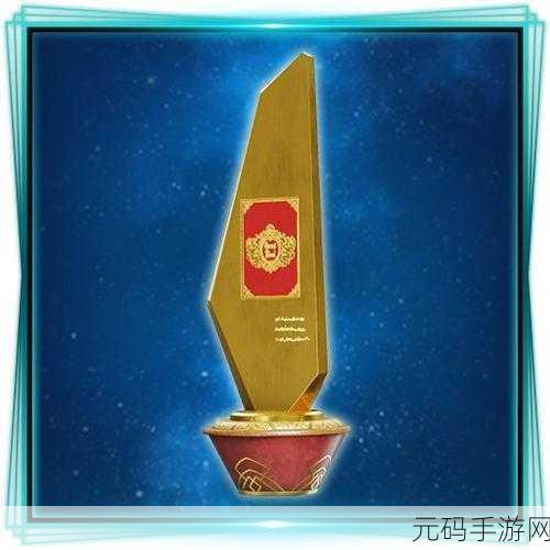 最终幻想7重生,能力大师奖杯全攻略秘籍深度解析