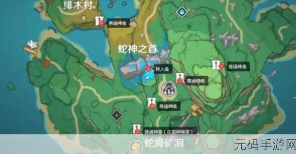 原神风神的宠儿成就达成全指南