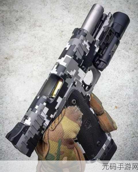 三角洲行动,G18手枪终极改装秘籍,解锁极致火力新篇章