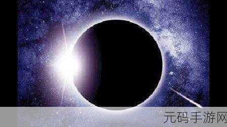 泰拉瑞亚探险新宠,诅咒树苗获取全攻略与属性揭秘