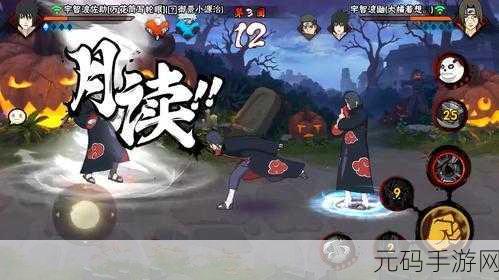 火影忍者手游段位赛激战正酣，月末巅峰对决即将揭晓