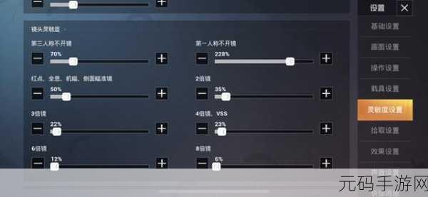 和平精英DK深度揭秘,从新手到高手的全面指南