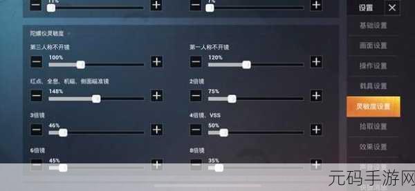 和平精英DK深度揭秘,从新手到高手的全面指南