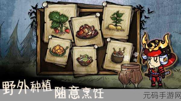 我的世界，探寻未成年绑定的关键线索