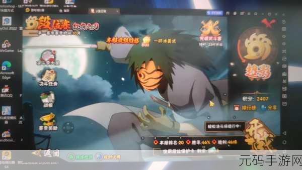 火影忍者手游揭秘,白的暗部之路究竟如何铺就?