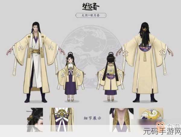 一梦江湖新奇遇揭秘，坐忘奇遇全攻略