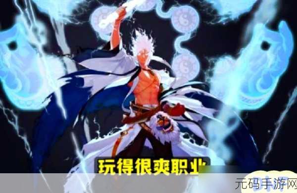 DNF 第八章职业技能探秘,主动技能数量大揭秘