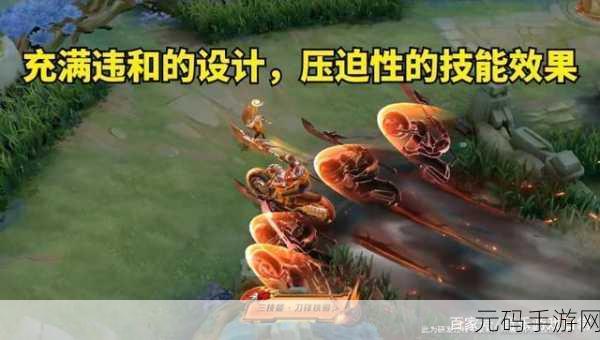 王者荣耀关羽荣耀典藏皮肤延期上线，背后原因与影响剖析