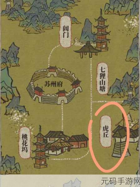 江南百景图探秘秦淮河，解锁宝箱与钥匙的奇妙之旅