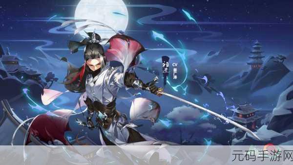 剑网3指尖江湖辣椒获取攻略大揭秘