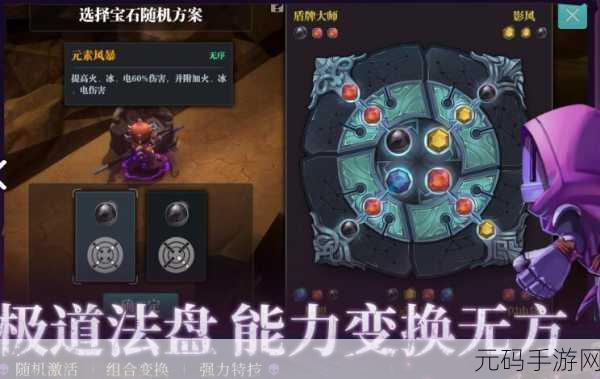 魔渊之刃 2020 密令大全与最新礼包兑换码全攻略