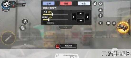 使命召唤手游技能芯片升级秘籍，解锁战场新境界