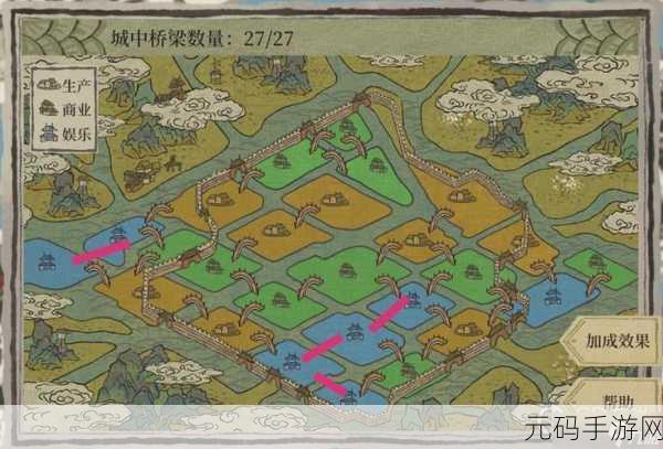 江南百景图莲子兑换最优选择指南