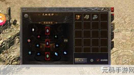 天下手游声望攻略，揭秘快速刷声望的高效技巧