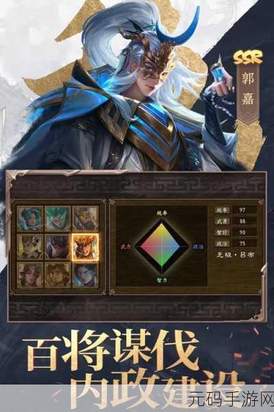 皇室战争策略揭秘,顶尖玩家亲授传奇卡应对策略