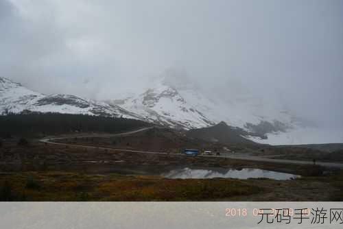 冰原守卫者,踏上寻觅神秘渔夫的不凡之旅,探索未知奇遇