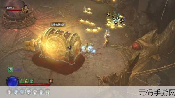 探秘暗黑破坏神 3 宝藏秘境,进入方法全解析