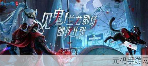 倩女幽魂奇幻之旅,灵兽百态大揭秘,性格技能全掌握