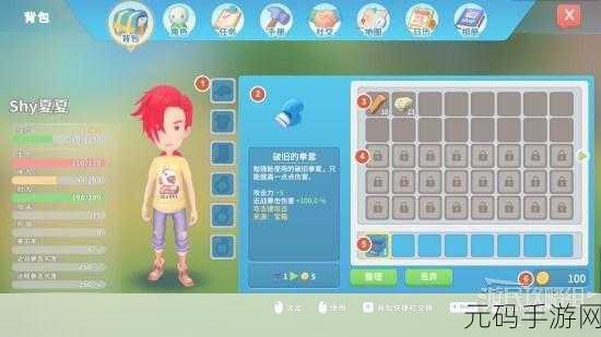 波西亚时光致富秘籍，解锁赚钱方法与灌溉器获取之道