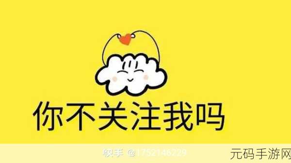 绝地求生刺激战场，装甲车神秘现身，探索其踪迹