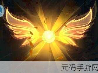 球球大作战心之魔杖，解锁神秘力量的钥匙