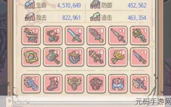 最强蜗牛，解锁绿贵大筐梨，攻略详解助你称霸