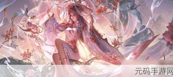 王者荣耀王昭君映山客限定皮肤上线时间大揭秘
