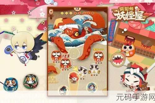 阴阳师妖怪屋弹珠挑战热,江南百景图食神弹珠攻略来袭