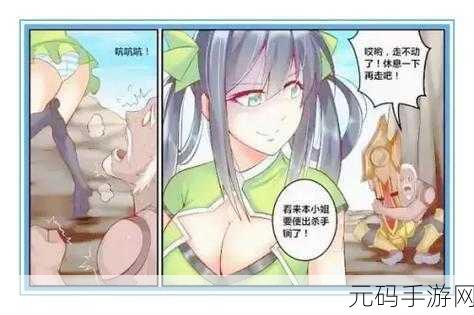 王者荣耀黄忠与孙尚香，射手双雄的巅峰对决