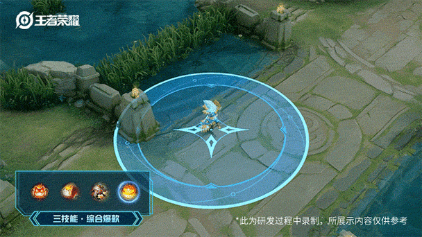 王者荣耀S28赛季新惊喜，沈梦溪大漠名商皮肤免费获取攻略