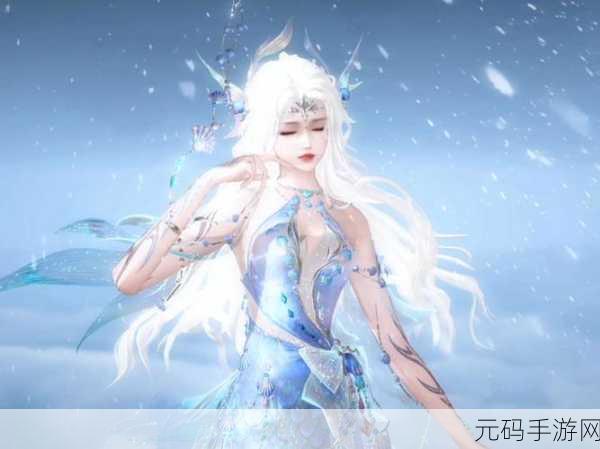 天谕手游职业风云榜，特色与强度全揭秘