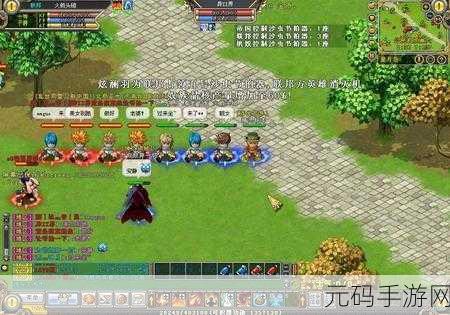 神仙道战力揭秘，60多级玩家的极限挑战与辉煌成就