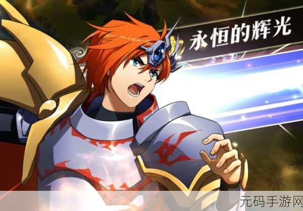 梦幻模拟战手游 SR 饰品全解 助力战场称霸