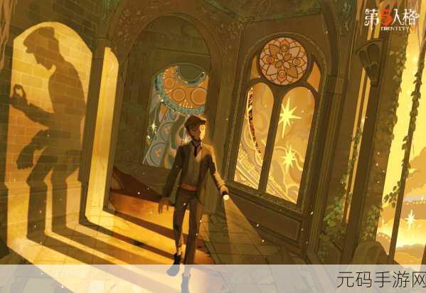 第五人格深度探索，揭秘钢铁护肘的非凡威能与全面剖析