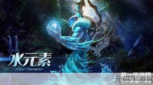 伊洛纳手游，法师输出技能的绝佳选择指南