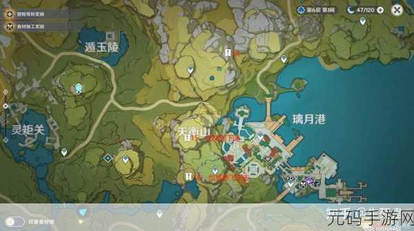 原神磐岩套获取全攻略，地点与技巧大揭秘