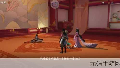 神都夜行录第五章剧情全揭秘,TT玩加教学带你领略奇幻之旅