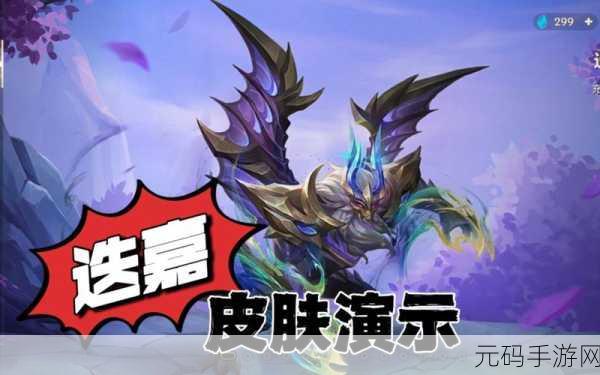 金铲铲之战新玩法火爆上线，烟花迭嘉，点亮你的战斗之夜！
