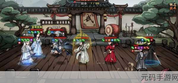 烟雨江湖太虚刀法获取全攻略