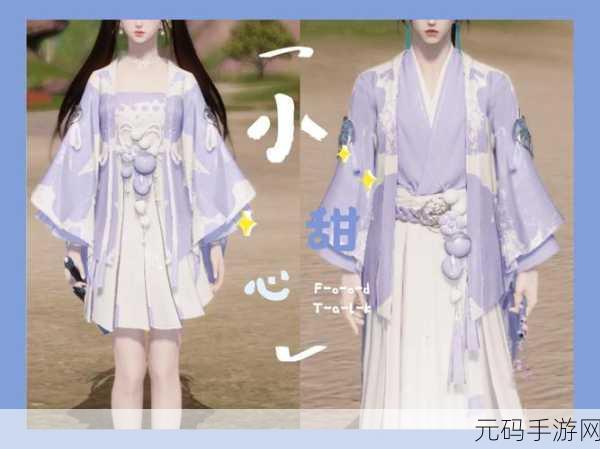 天涯明月刀手游怜花宝藏玩法全解析与丰厚奖励一览