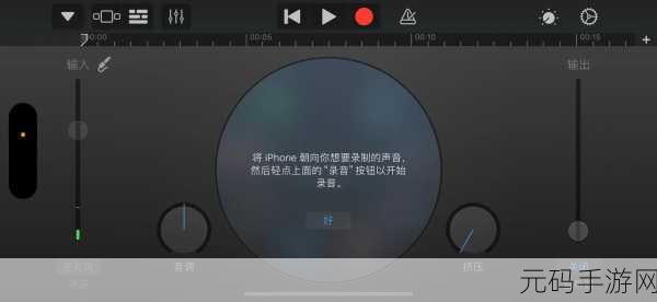 和平精英开麦交流新挑战,为何队友听不见你的声音?