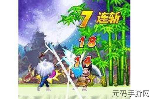 乱斗西游2帮派战玩法全攻略,热血团战,策略致胜
