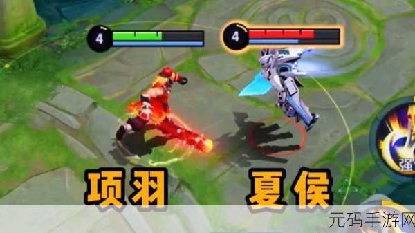 王者荣耀英雄对决，夏侯惇VS关羽，谁才是战场上的霸主？